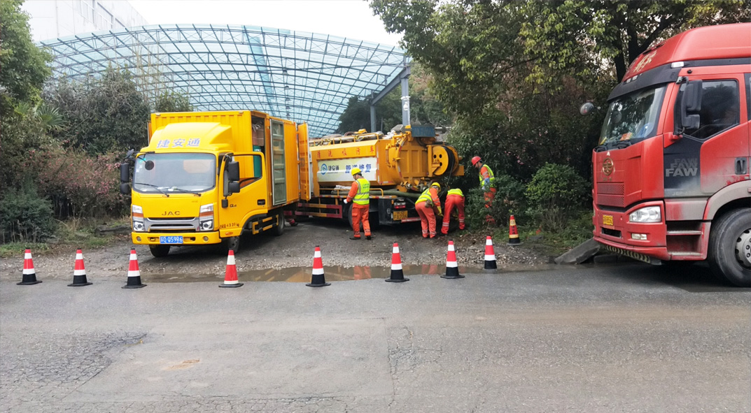 茂南成区雨污水管网“四位一体”检测疏通项目